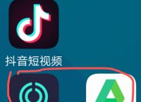 apkpure安卓版官网下载-apkpure安卓版官网下载1211下载站