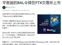 token安全性问题-token如何保证安全