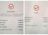 tp钱包官网下载app1.4.1-TP钱包官网下载app最新版本_tp钱包官方下载
