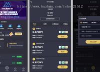 usdt钱包排名-usdt交易所排行榜