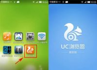 Uc浏览器搜索不到网页-uc搜索不了网页,只能看新闻
