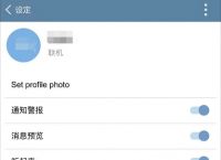 [Telegram解除双向限制]telegram被双向了怎么办
