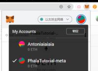 metamask手机版-metamask手机版浏览器不兼容