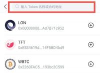 imtoken钱包现在还能用吗-imtoken钱包中国用户还能用吗