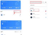 tp钱包官网下载app最新版本-tp钱包官网下载app最新版本shjinchi