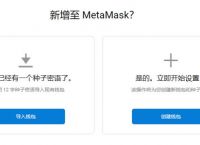 小狐狸钱包ios安装包的简单介绍