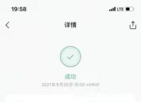 imtoken网页版-imtoken tokenim