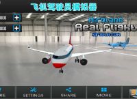 telegreat中文版安卓版下载、telegreat中文官方版下载安卓