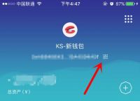 imtoken钱包怎么提现、imtoken钱包怎么提现到支付宝