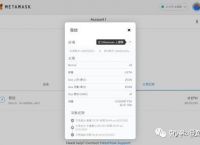 小狐狸钱包怎么添加代币账号、小狐狸钱包怎么添加代币账号和密码