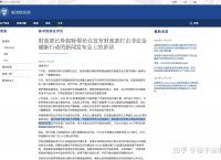 tokenpoket找不到usdt的简单介绍