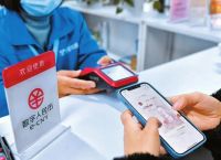 法定货币可以买东西吗,法定货币可以买东西吗为什么