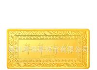 今日金价9999,今日金价9999黄金多少钱一克老凤祥