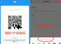 tp钱包重置密码,tp钱包密码忘记了怎么办