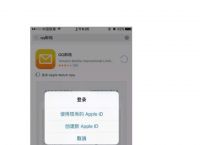 下载个imtoken,下载个万能钥匙wifi万能钥匙