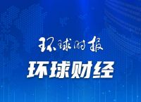 央行今天正式下文派币能办卡了,央行今天正式下文派币能办卡了吗