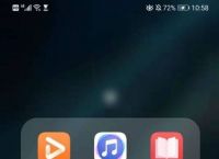 华为钱包app下载-华为钱包最新版下载粉圈,华为钱包app下载华为钱包最新版下载华为粉圈
