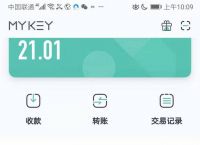 多链钱包怎么交易的,owncoin多链钱包