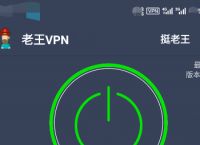 苹果免费加速器ins下载,苹果手机加速器免费版ins