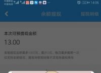 虚拟币提现到钱包安全吗,虚拟币提现到钱包有什么用