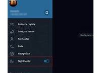 telegramskachat,besidethepoint翻译