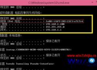 飞机免费代理ip地址,飞机免费代理ip地址查询