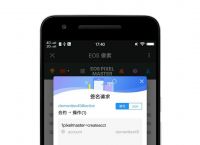 tp钱包bnb,tp钱包BNB怎么卖掉