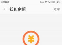关于波场钱包里的钱怎么提现的信息
