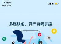 tp钱包最新版下载1.7.2,tp钱包最新版下载172版本
