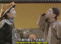 [孙悟空骂人无消音]孙悟空骂人无消音抖音