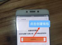 钱包助记词怎么找回,钱包助记词可以修改吗