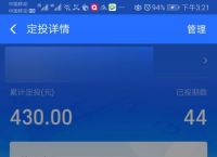 tokenpocket如何提现,tokenpocket钱包安全吗