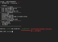 手机vps搭建教程图片大全,手机vps搭建教程图片大全下载