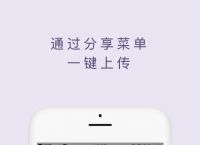[飞机app聊天软件下载手机版]飞机app聊天软件下载手机版安卓