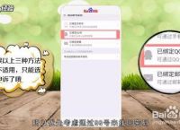 纸飞机接受不了验证码,纸飞机为什么收不到验证码