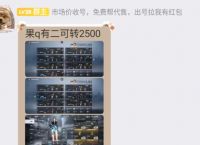 盼之代售苹果下载,盼之代售苹果下载不了