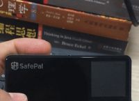 十大最安全的冷钱包图片高清,十大最安全的冷钱包图片高清版