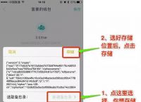imtoken钱包支持bnb,imtoken钱包支持okb吗