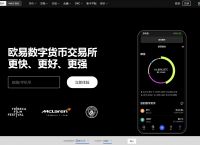 token钱包app行,token钱包app下载