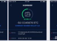 硬件钱包安全吗,硬件钱包ledger
