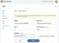 小狐狸钱包没网络能用吗安全吗知乎,小狐狸钱包没网络能用吗安全吗知乎文章