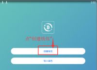 token钱包安卓版下载,tokenim20官网下载钱包