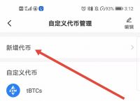 tp钱包的dapp,tp钱包的dapp浏览器