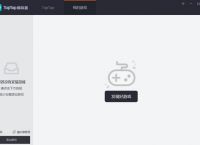 taptap下载免费,taptap下载免费下载