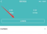 热拉app官网入口苹果,热拉app下载官网苹果手机