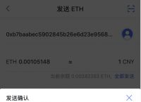 关于tp钱包资产莫名其妙被盗的信息