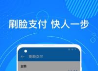 imtoken钱包下载2.0安,imtoken钱包下载20安卓版