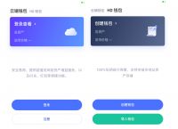 imtoken密码忘记了怎么找回,imtoken密码忘记了怎么修改密码