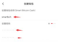 关于tp钱包被骗套路的信息