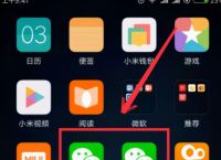 下载微信分身,下载微信分身最新版本2023免费安装